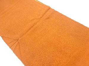 正絹　縮緬地　帯揚げ